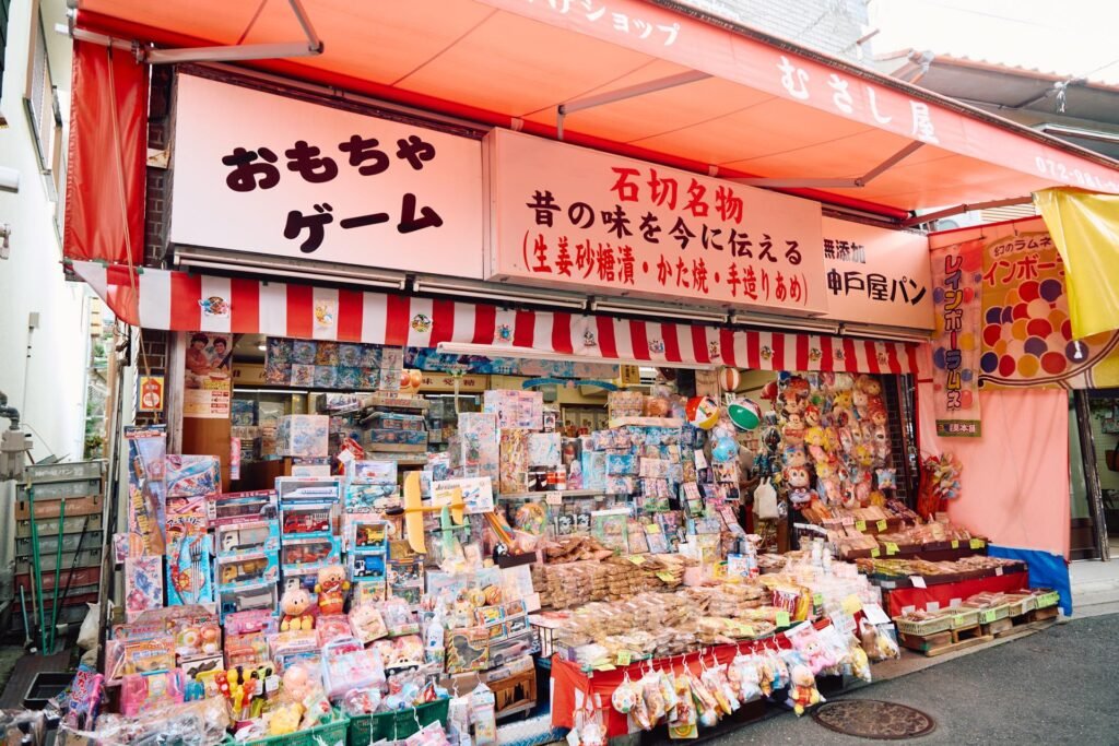 ⛩️ 이시키리 참배길 상점가 (이시키리산도쇼텐가이) 이미지 7